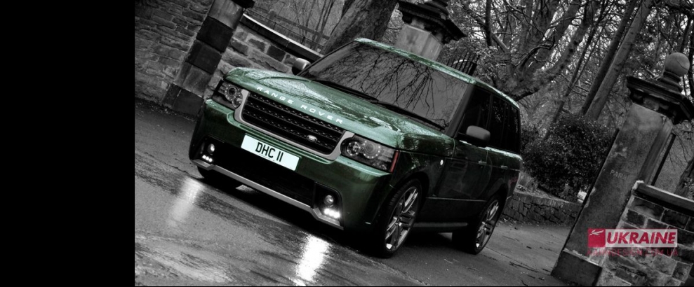 Range Rover Vogue